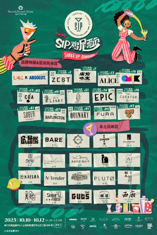 20251011223811rqung.png 68e53b3150ad5.png