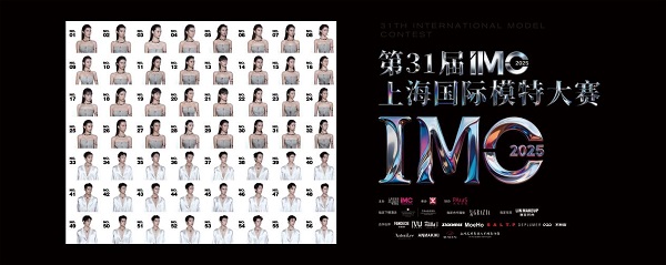 20251014190557atein.jpg 1760161389420599.jpg