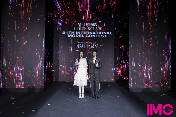 20251014191141rvhjl.jpg 1760161707337163.jpg