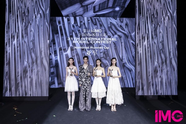 20251014191158kkicn.jpg 1760161725552239.jpg