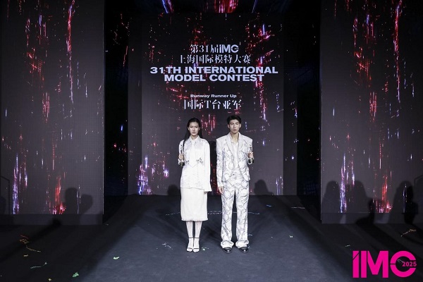 20251014191208ouhvd.jpg 1760161732582265.jpg