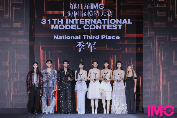 20251014191226wruct.jpg 1760161744566376.jpg