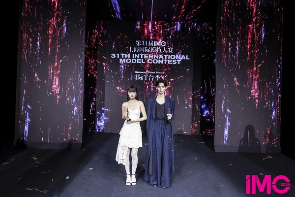 20251014191513szqld.jpg 1760161750577212.jpg