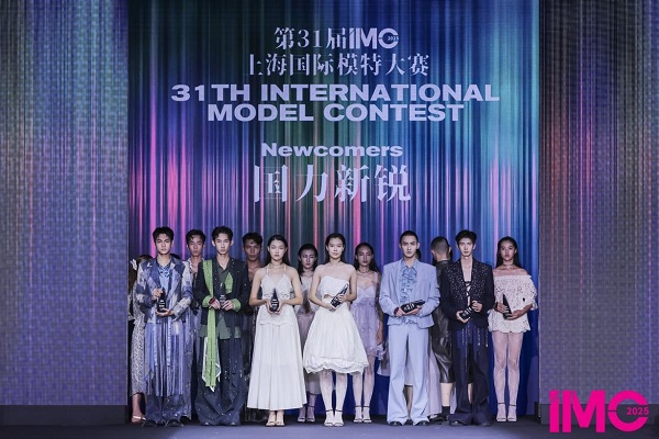 20251014191555uzdvd.jpg 1760161852677644.jpg