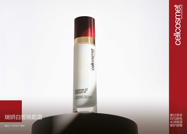 20251017162000zfvuy.jpg 04554f36-5d72-4e51-b275-9e4776f04a69.jpg