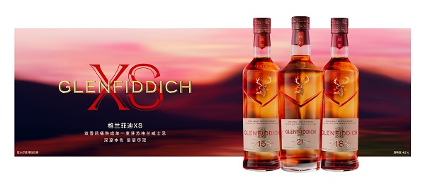 GLENFIDDICH XS KV-HD.jpg