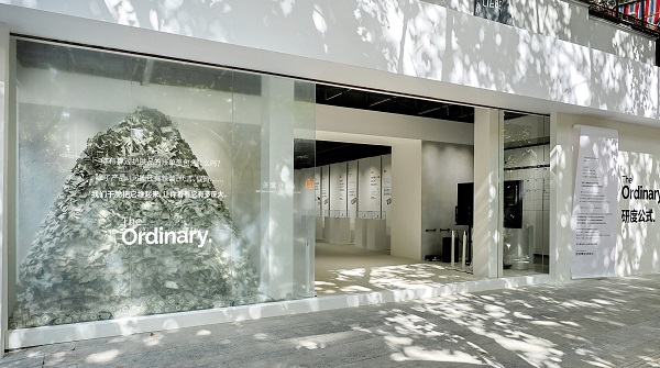 20251028020507hvlje.jpg 68fc24a9142d2.jpg