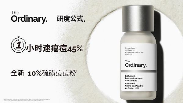 20251028020608lxaco.jpg 68fc24b88ac72.jpg