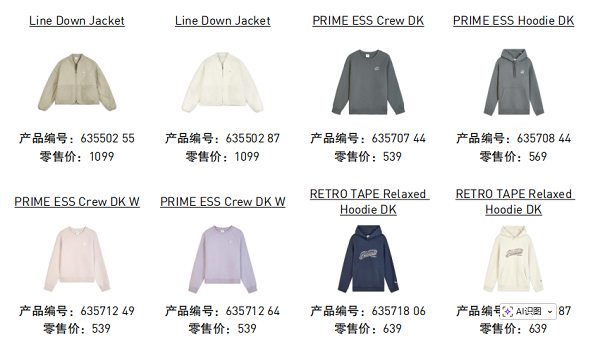20251028202924lclkj.png 微信图片_20251028201442_152_267.png