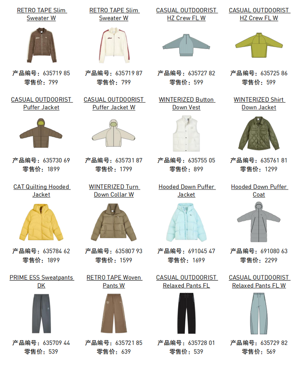20251028202931dchkt.png 微信图片_20251028201456_153_267.png