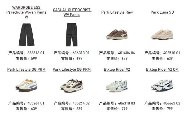 20251028202936xfxgd.png 微信图片_20251028201507_154_267.png