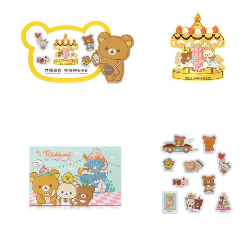 20251031112235kbzvi.png 202510301142371979327125.png