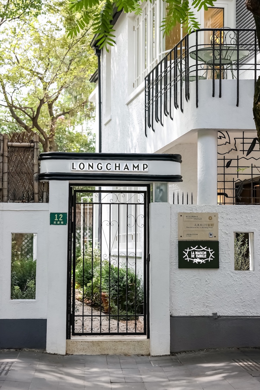 20251104170751xojzn.jpg 2.jpg