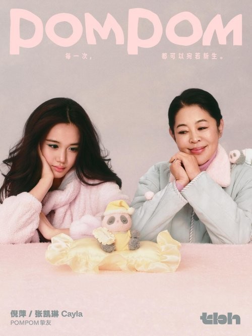 20251107181633uprvo.jpg 1.jpg