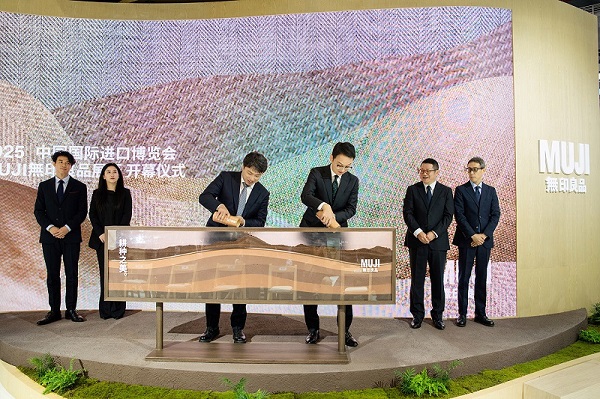 20251109020303tiqan.jpg 202511061855492021634372.jpg