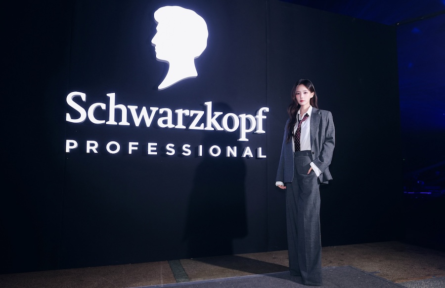 20251110163247uqmgv.jpg 05 施华蔻品牌大使李一桐.jpg