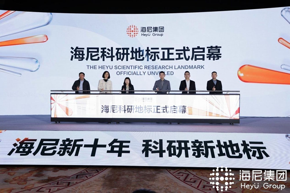 20251203014612qindh.jpg 1.jpg