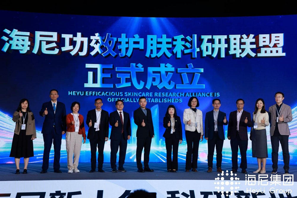 20251203014930reqim.jpg 5.jpg