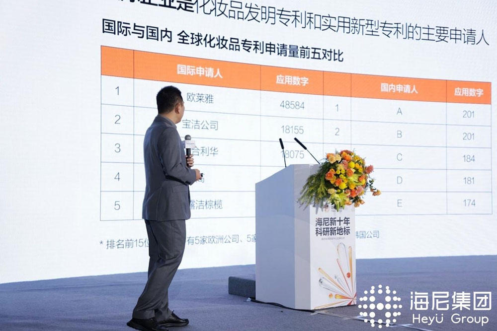 20251203014939wthhg.jpg 6.jpg