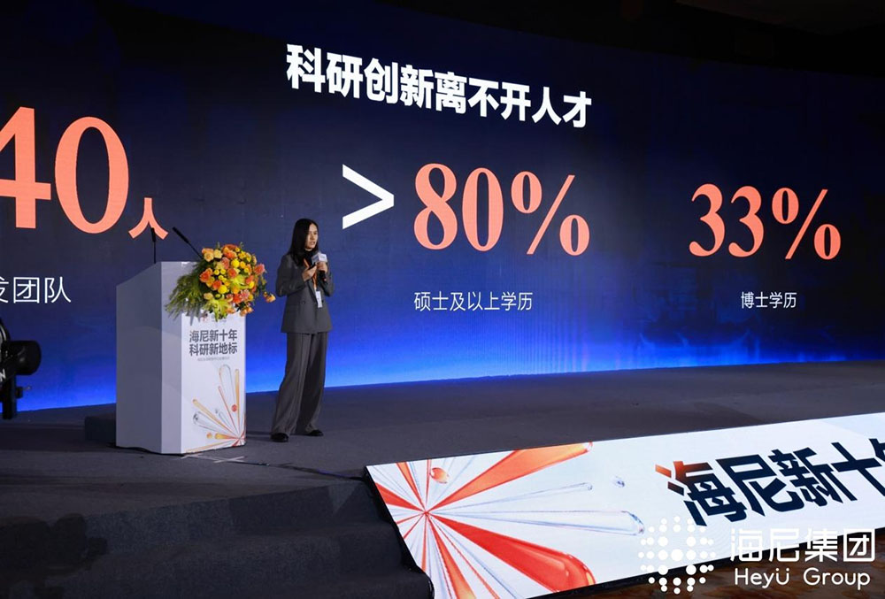 20251203015011rtqnf.jpg 9.jpg