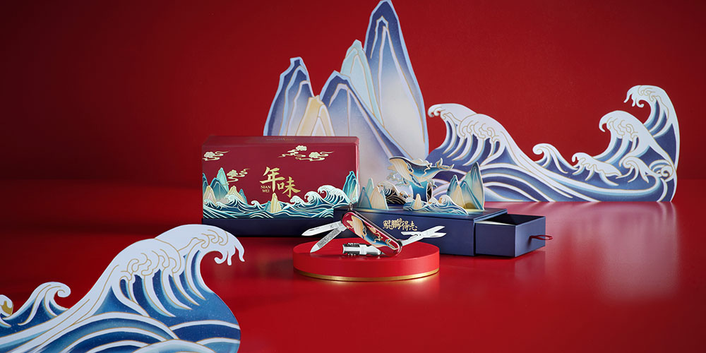 20251208154836sxawi.jpg 1.jpg