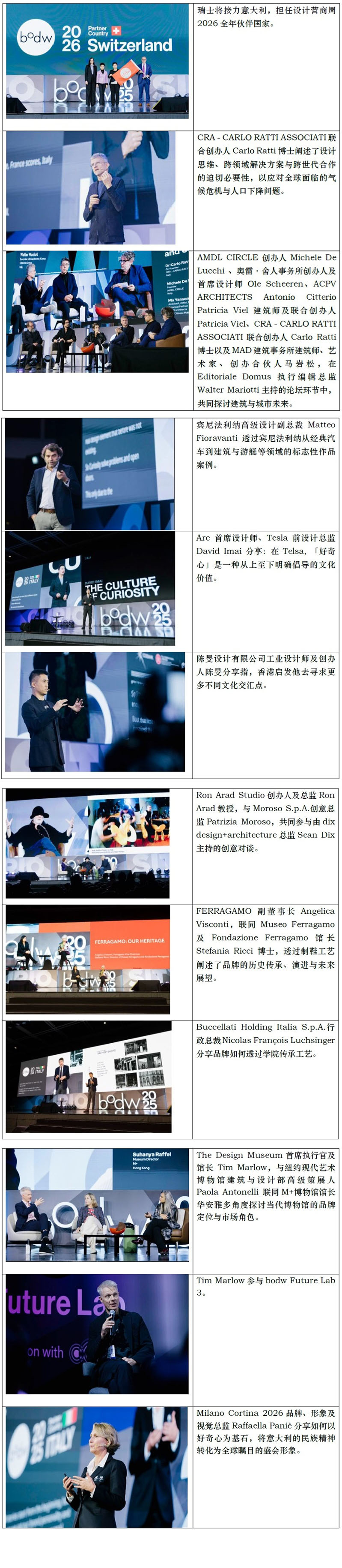 20251215035311pyjhj.jpg 2副本.jpg