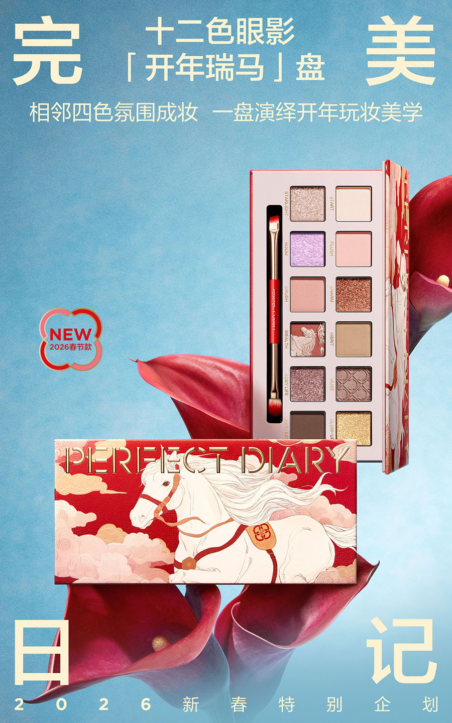 20251218052217ggaxq.jpg IMG_1627.jpg