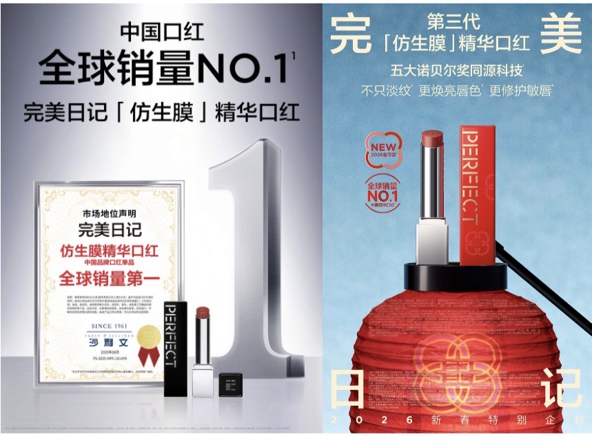 20251218052417whfyj.jpg IMG_1630.jpg