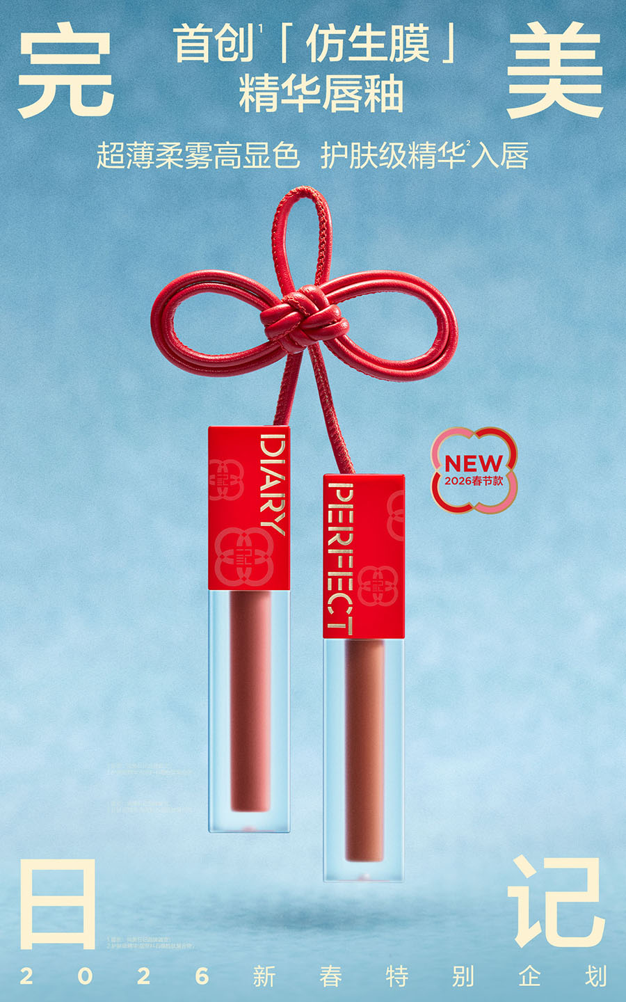 20251218052509tqotj.jpg IMG_1628.jpg