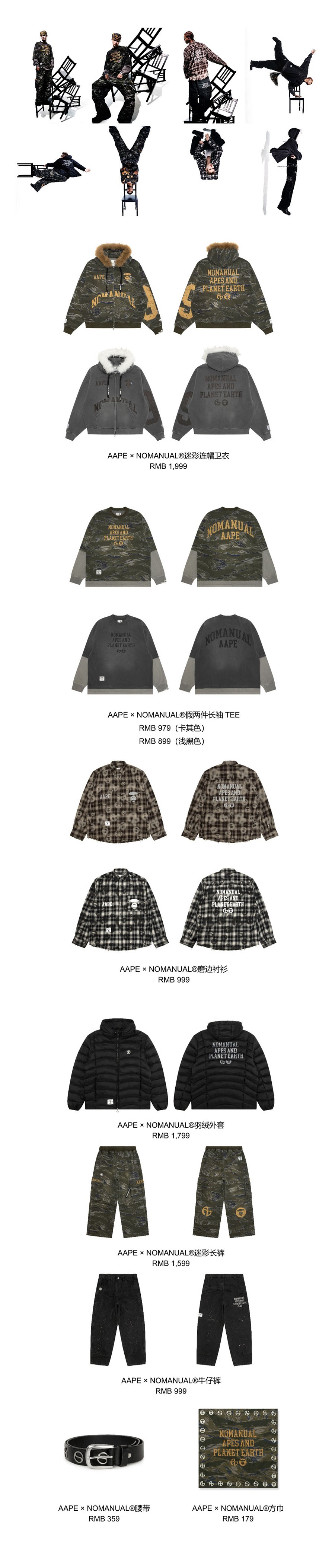 20251219040238bbafk.jpg IMG_1646副本.jpg