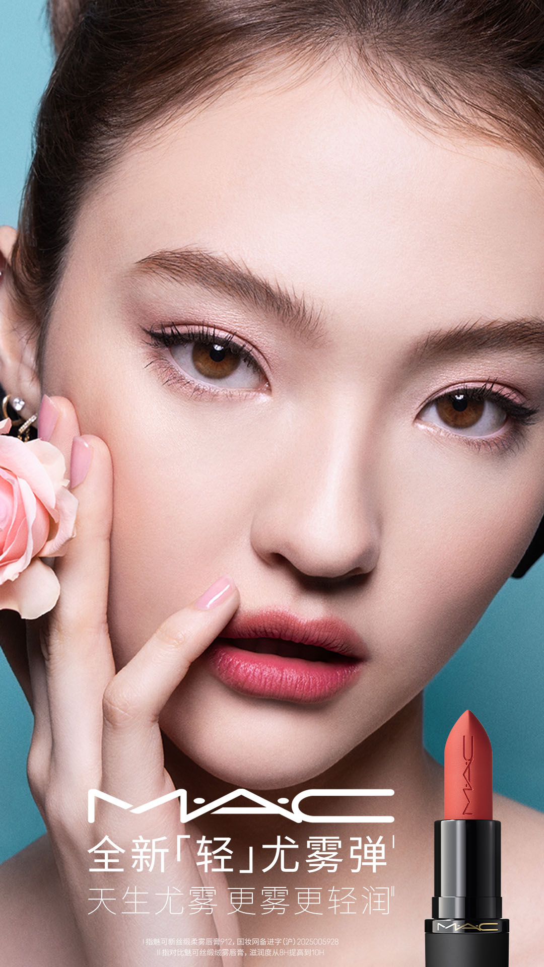 20251226010604noetk.jpg Ella KV.jpg