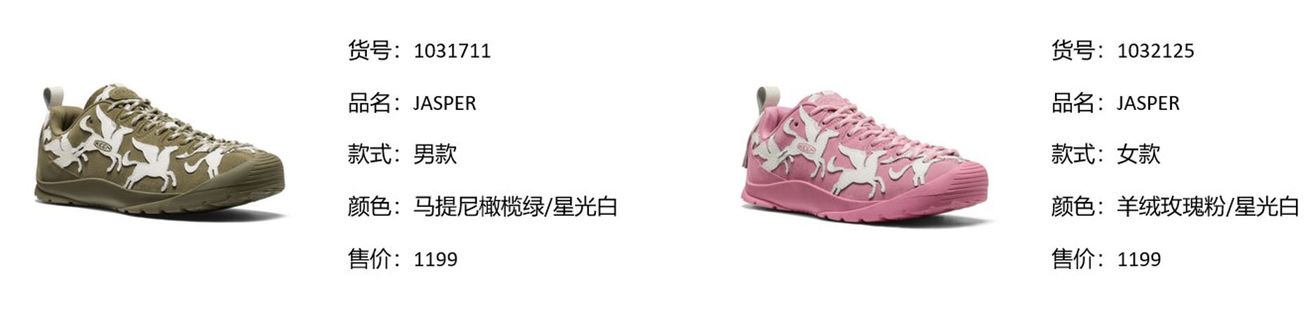 截屏2026-01-05 17.38.13.jpg