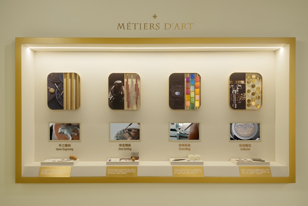 “The Quest臻途”体验空间_「文化共鸣」展区_全景图_01.jpg