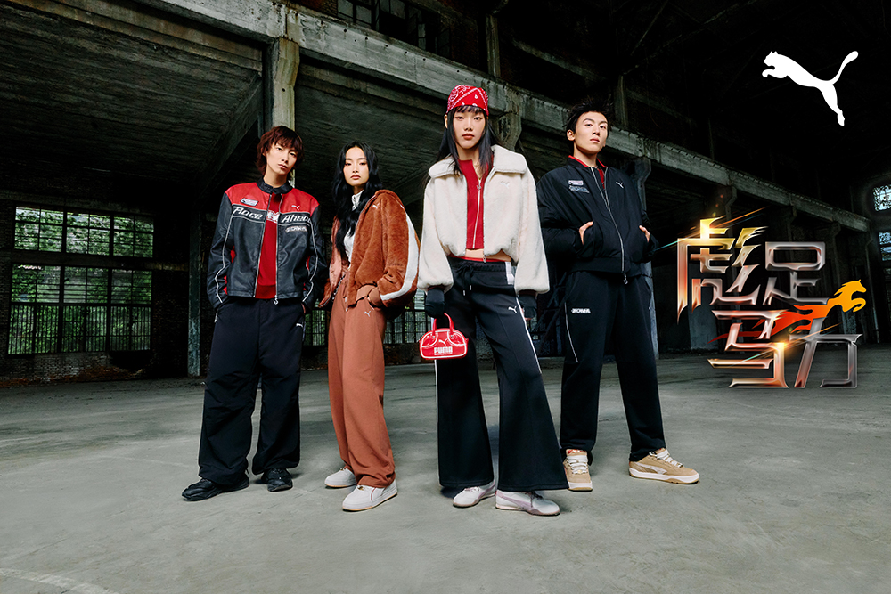 20260109172618eqhkk.jpg 26Q1_P&C_CNY_KVLayout__ABStore_Horizontal.jpg