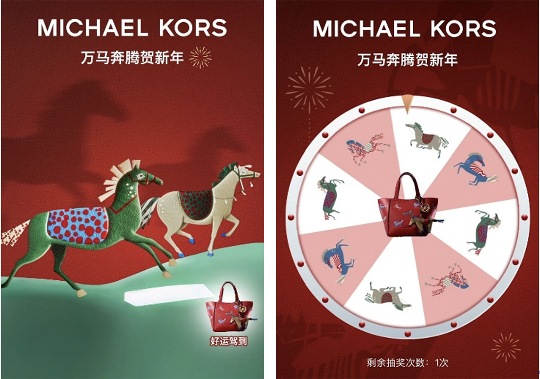 截屏2026-01-12 15.53.08.jpg