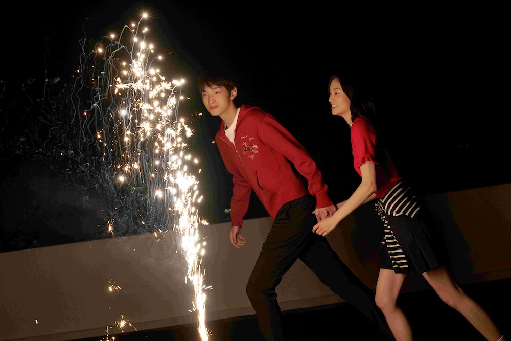 SANDRO倾心推出2026农历马年新春系列 (4).JPG