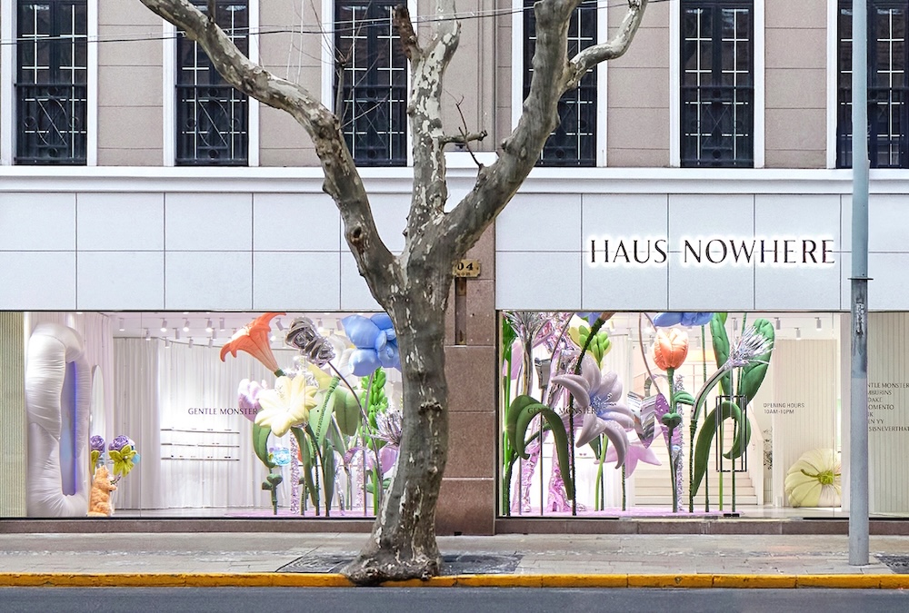 20260121223026wdhsk.jpg SHANGHAI_POP UP_1600x1080_1.jpg