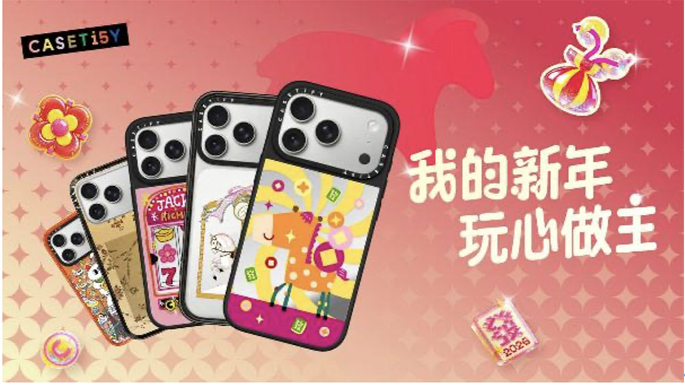 20260122003046fxiew.jpg 截屏2026-01-22 00.23.44.jpg