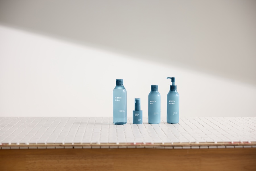 图3. 全新上市的清透控油系列.jpg