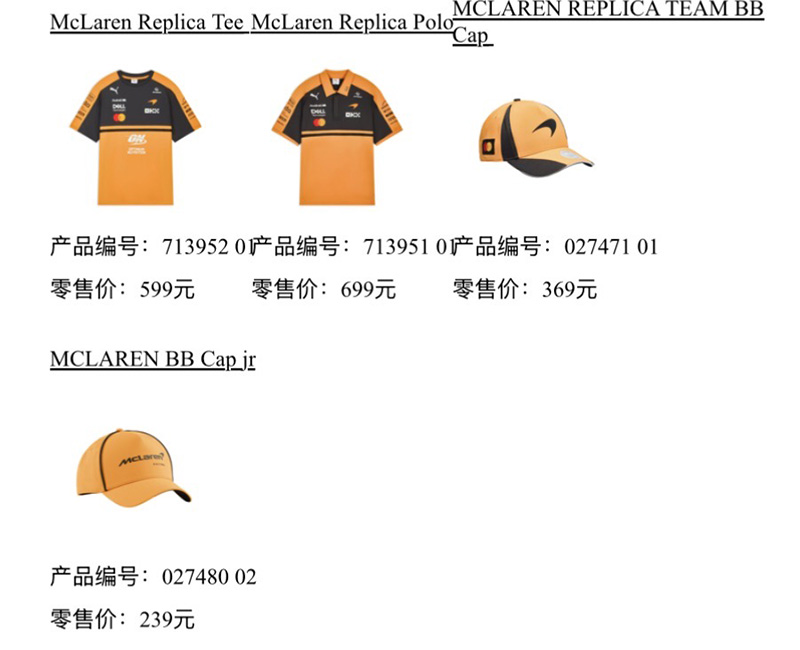 20260317002213kflrl.jpg IMG_2937.jpg