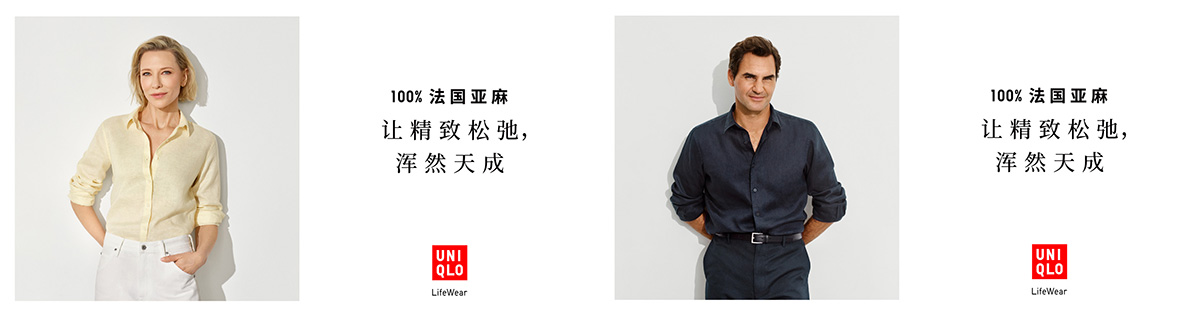 新闻稿插图 1.jpg