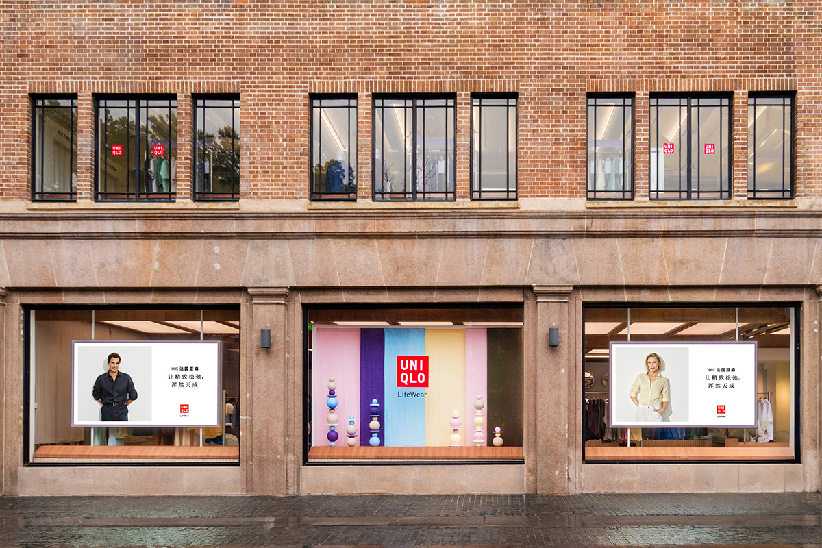 新闻稿插图 3.jpg