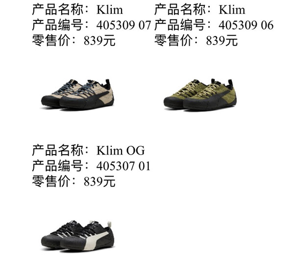 20260331163727yxrtr.jpg IMG_3185.jpg