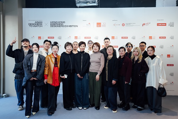 4. 10 HK Emerging Designers with Officiating Guests.JPG