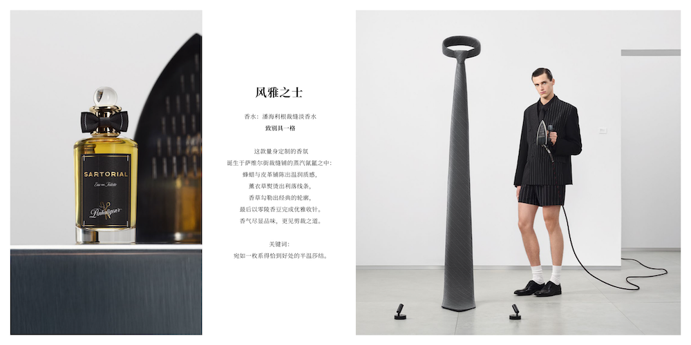 WechatIMGa9ebf051728635e17e394b108db778ce.png