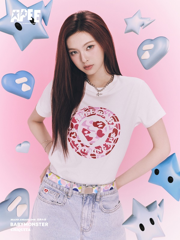 CHIQUITA-CHI-01.jpg