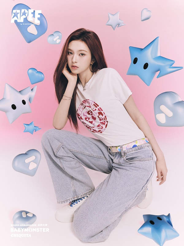 CHIQUITA-CHI-03.jpg