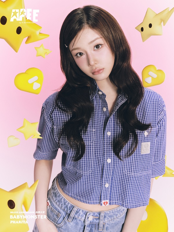 PHARITA-CHI-01.jpg