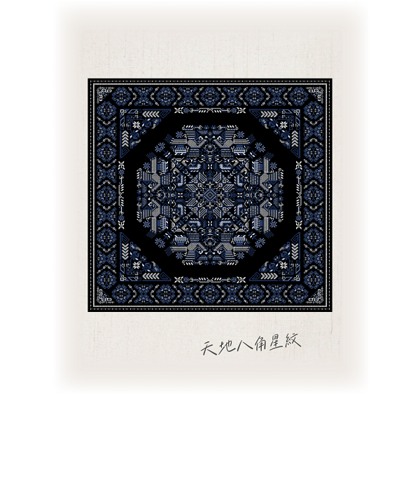 2026072119440116149721.png
