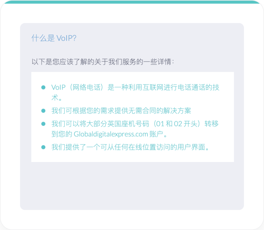 IMG_5454.PNG
